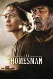 The Homesman / The Homesman