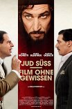 Еврей Зюсс / Jud Süß — Film ohne Gewissen