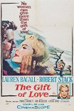 Дар любви / The Gift of Love