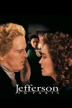 Джефферсон в Париже / Jefferson in Paris