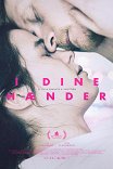 В твоих руках / I dine hænder