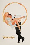 привычка жениться актеры и роли. Смотреть фото привычка жениться актеры и роли. Смотреть картинку привычка жениться актеры и роли. Картинка про привычка жениться актеры и роли. Фото привычка жениться актеры и роли