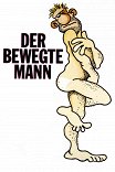 Самый желанный мужчина / Der Bewegte Mann