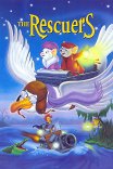 Спасатели / The Rescuers