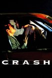 Автокатастрофа / Crash