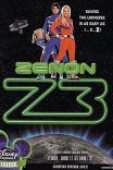 Зенон-3 / Zenon: Z3