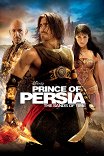 Принц Персии: Пески времени / Prince of Persia: The Sands of Time