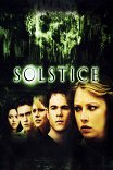 Солнцестояние / Solstice