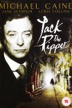 Джек-потрошитель / Jack the Ripper