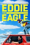 Эдди «Орел» / Eddie the Eagle