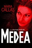 Медея / Medea