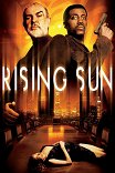 Восходящее солнце / Rising Sun