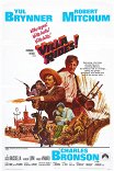 Вилья в седле / Villa Rides