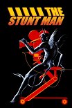 Трюкач / The Stunt Man