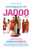 Jadoo / Jadoo