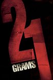 21 грамм / 21 Grams