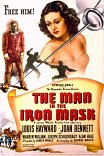 Человек в железной маске / The Man in the Iron Mask