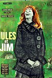 Жюль и Джим / Jules et Jim