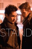 Противостояние / Stand