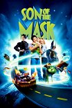 Сын Маски / Son of the Mask