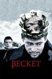 Беккет / Becket