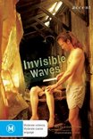 Невидимые волны / Invisible Waves