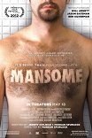 Страшная сила / Mansome