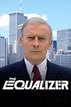 Уравнитель / The Equalizer