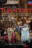 Турандот / Puccini's Turandot