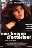 Видная женщина / Une femme d'extérieur