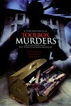 Кошмар дома на холмах / Toolbox Murders