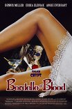 Байки из склепа: Кровавый бордель / Tales from the crypt: bordello of blood