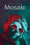 Мозаика / Mosaic