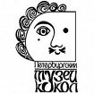 Выставка Дед Мороз спешит на Елку, Санкт-Петербург