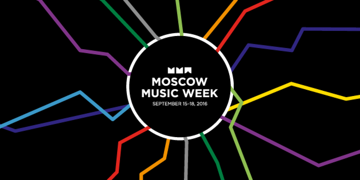 Moscow Music week. Moscow Music week логотип. Moscow Music week конференция. Москов Мьюзик дом логотип.