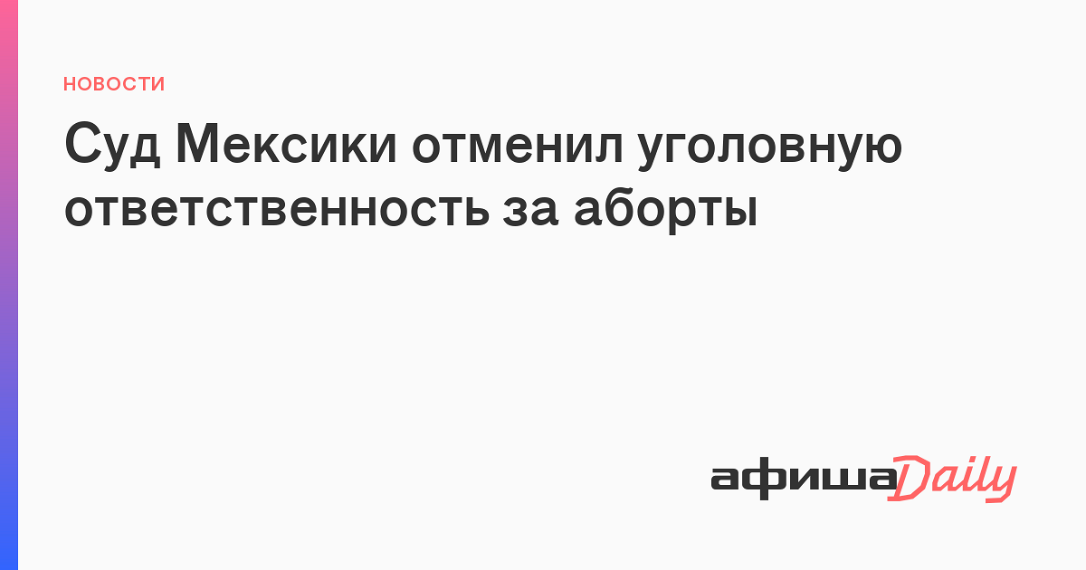 убить человека за деньги игры убить человека за деньги игры