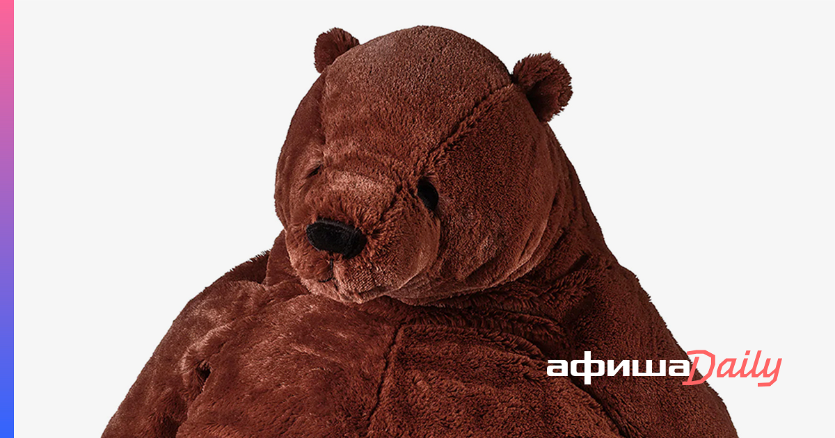 Новая акула из IKEA: медведь Дьюнгельског становится звездой интернета ...