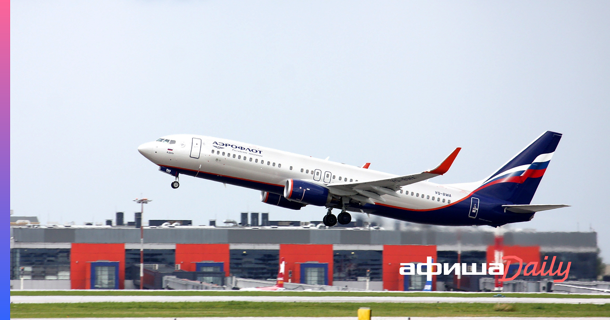 Sp aeroflot ri. Боинг 737 Аэрофлот. Самолёт Аэрофлота Боинг 737. Boeing 737-800 Аэрофлот. Самолёт Боинг 737-800 Аэрофлот