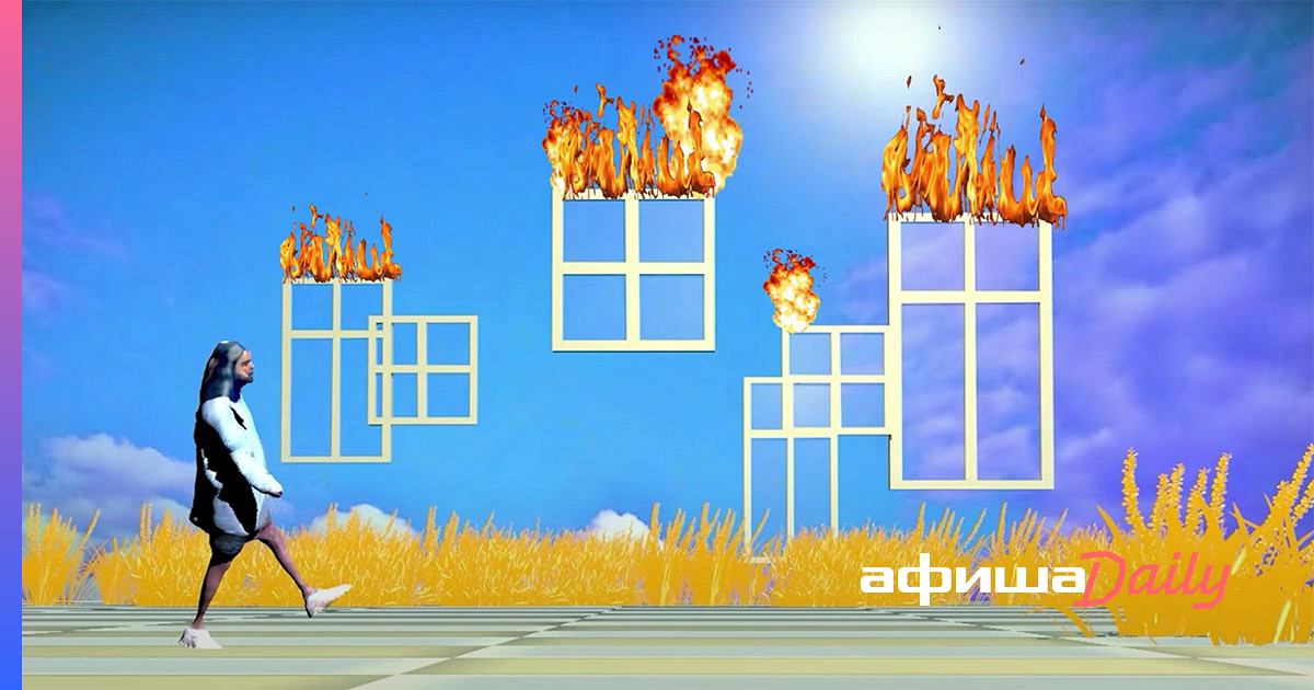 Шхд лето. Шхд лето игра. Шхд лето. Панельки игра. Шхд лето it's summer.