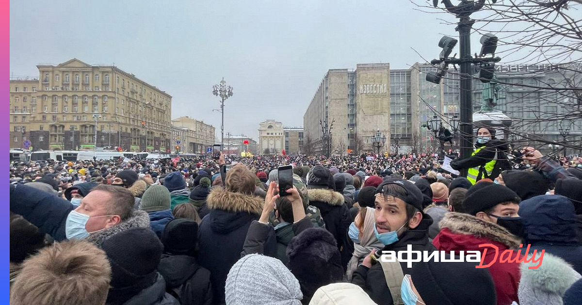 Москва после митингов