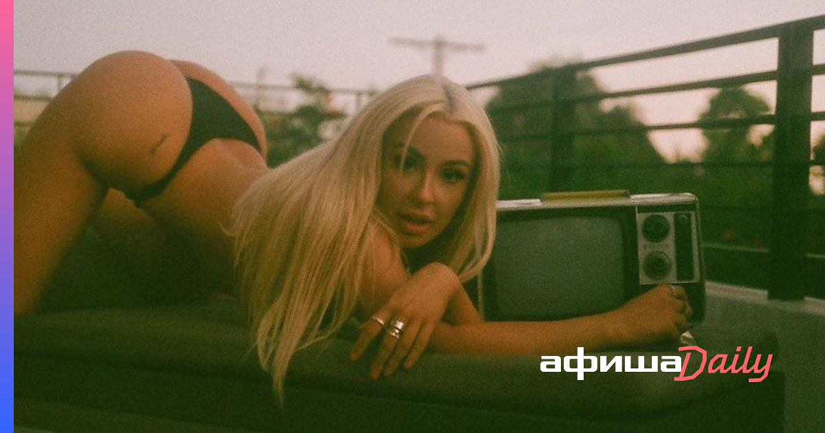 Tana Mongeau Nip