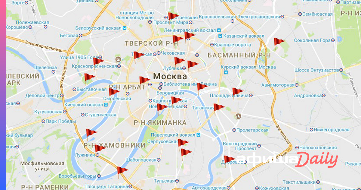 Звенигородское Шоссе В Москве Старые Фотографии Звенигородское Шоссе В Москве Старые Фотографии