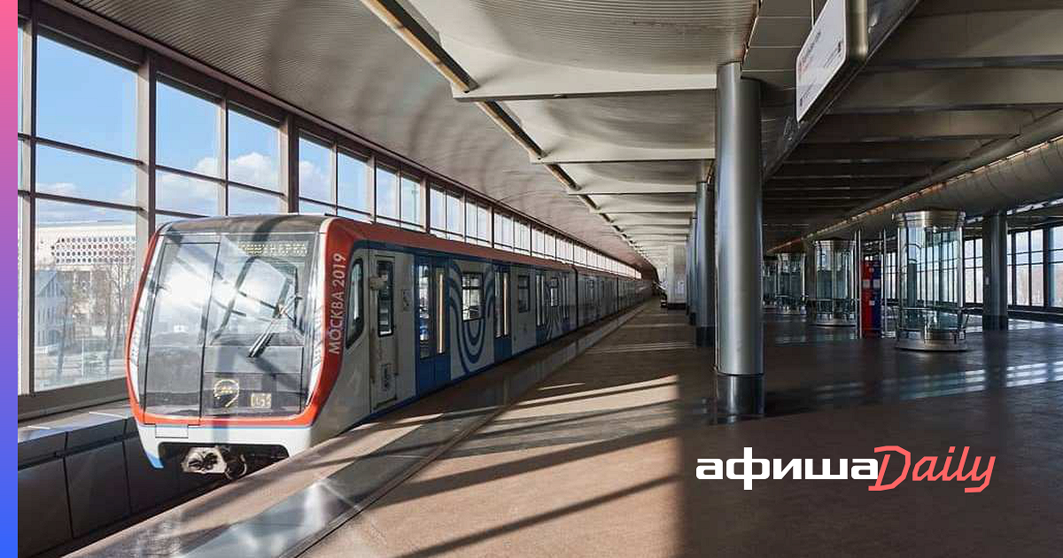 Новые Станции Метро 2022 Году Новые Станции Метро 2022 Году
