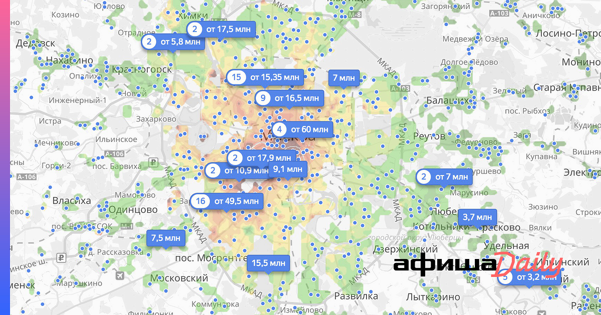 Тепловая карта москвы недвижимость