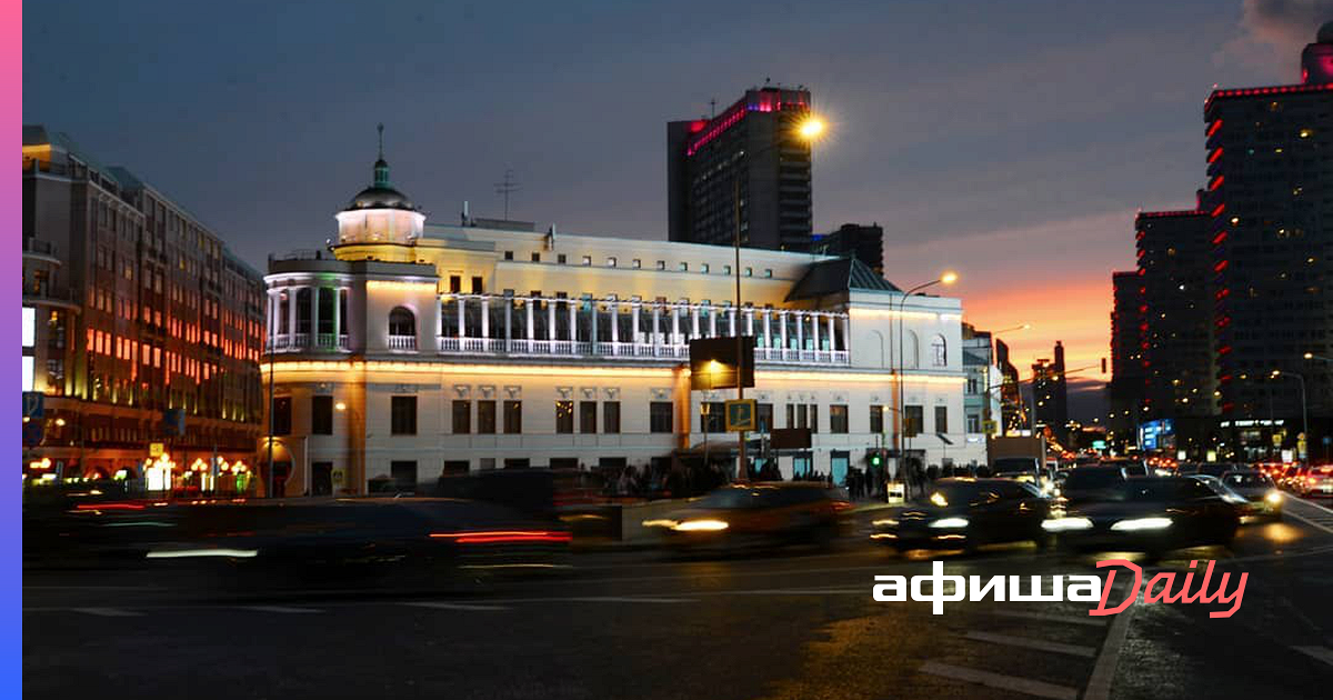 Ресторан прага в москве. Ресторан Прага Москва 2000. Ресторан Прага Мирослав Мельник. Бизнес центр Прага Арбат. Ресторан Прага Москва вид сверху.