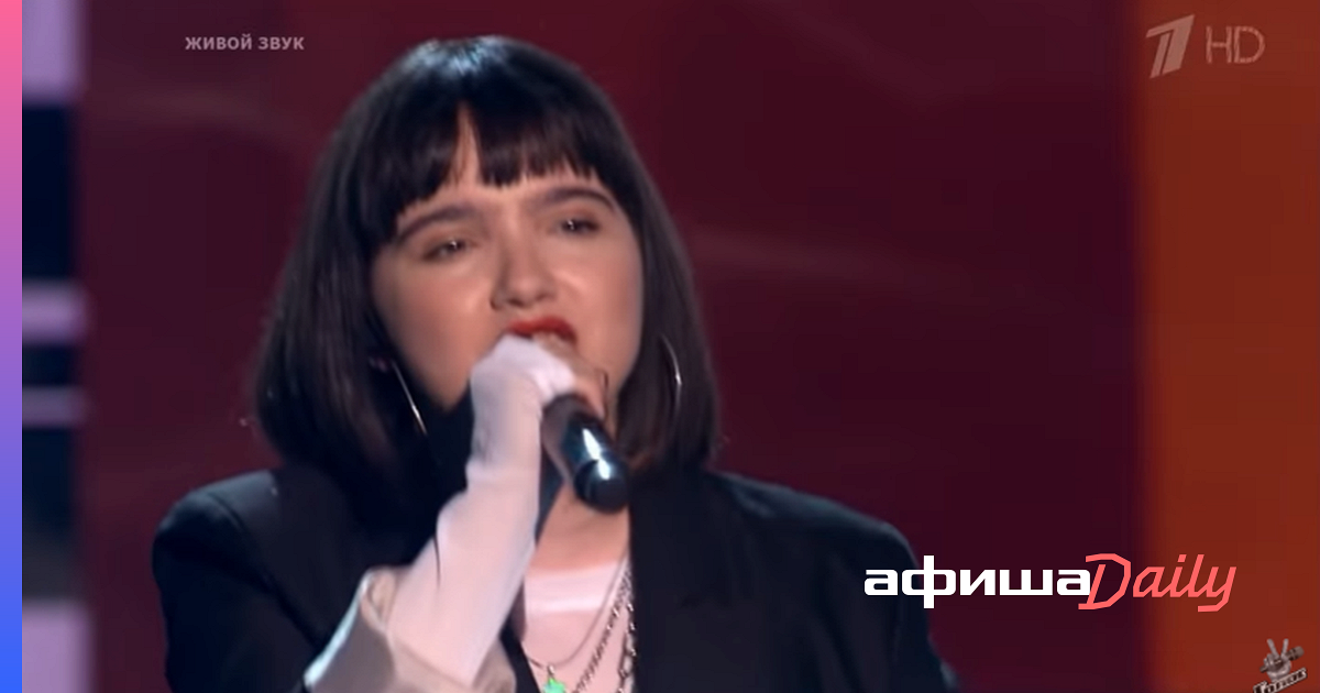 Шоу голос песня мимоходом. Шоу голос песня мимоходом