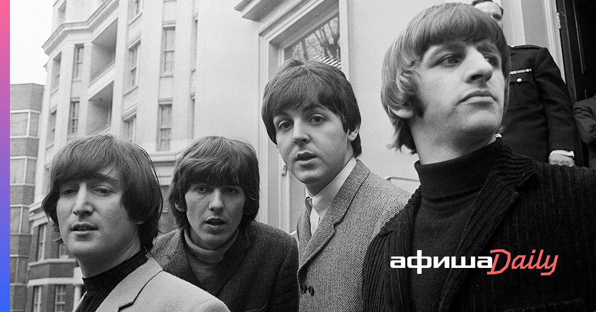 Вышла «последняя песня» The Beatles - Афиша Daily