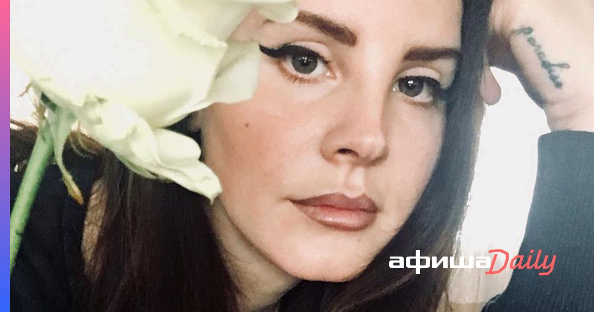 Lana del rey hope is a dangerous thing for a woman like. Lana del rey hope is a dangerous thing. Lana del rey hope. Lana del rey hope is a dangerous thing. Lana del rey hope is a dangerous thing.