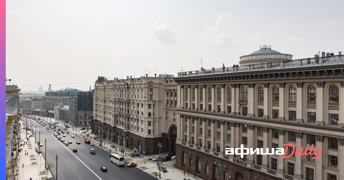 Тверская 11. Тверская улица дом 9. Улица Тверская дом 9 Москва. Москва, ул. Тверская, дом 11. Улица Тверская дом 11.