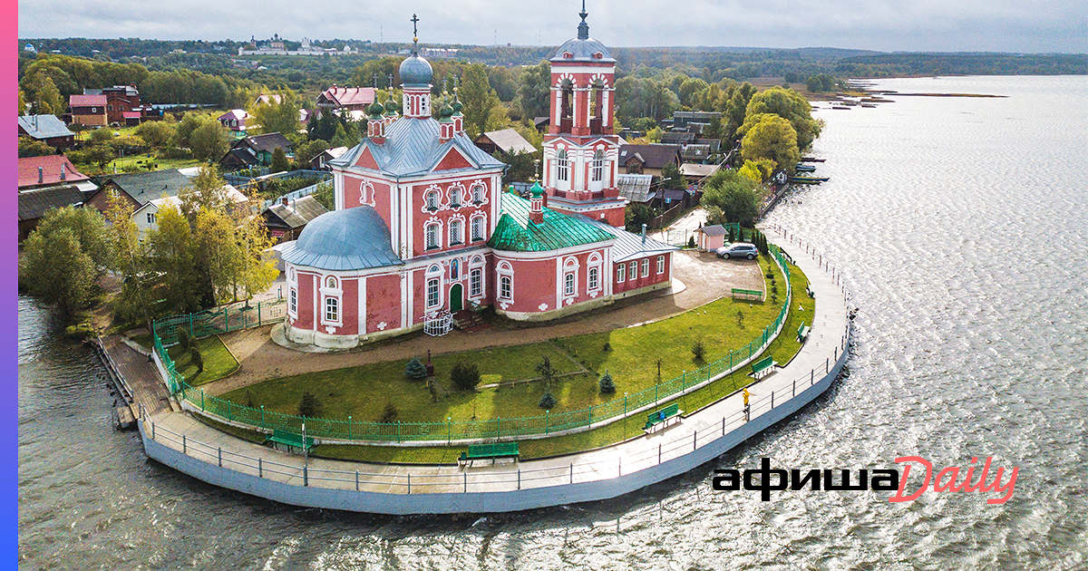 Переславль залесский кремль